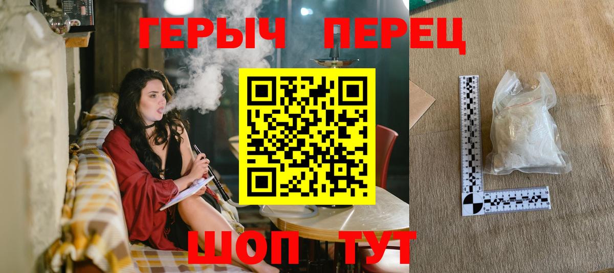 Героин афганец Нягань