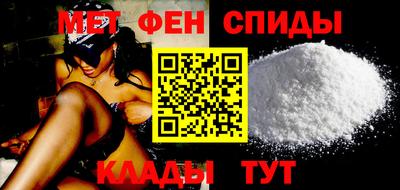2c-b Новозыбков