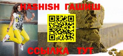 2c-b Новозыбков