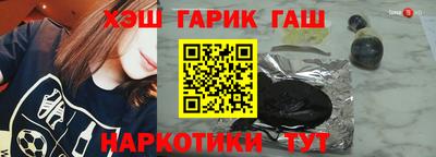 2c-b Новозыбков